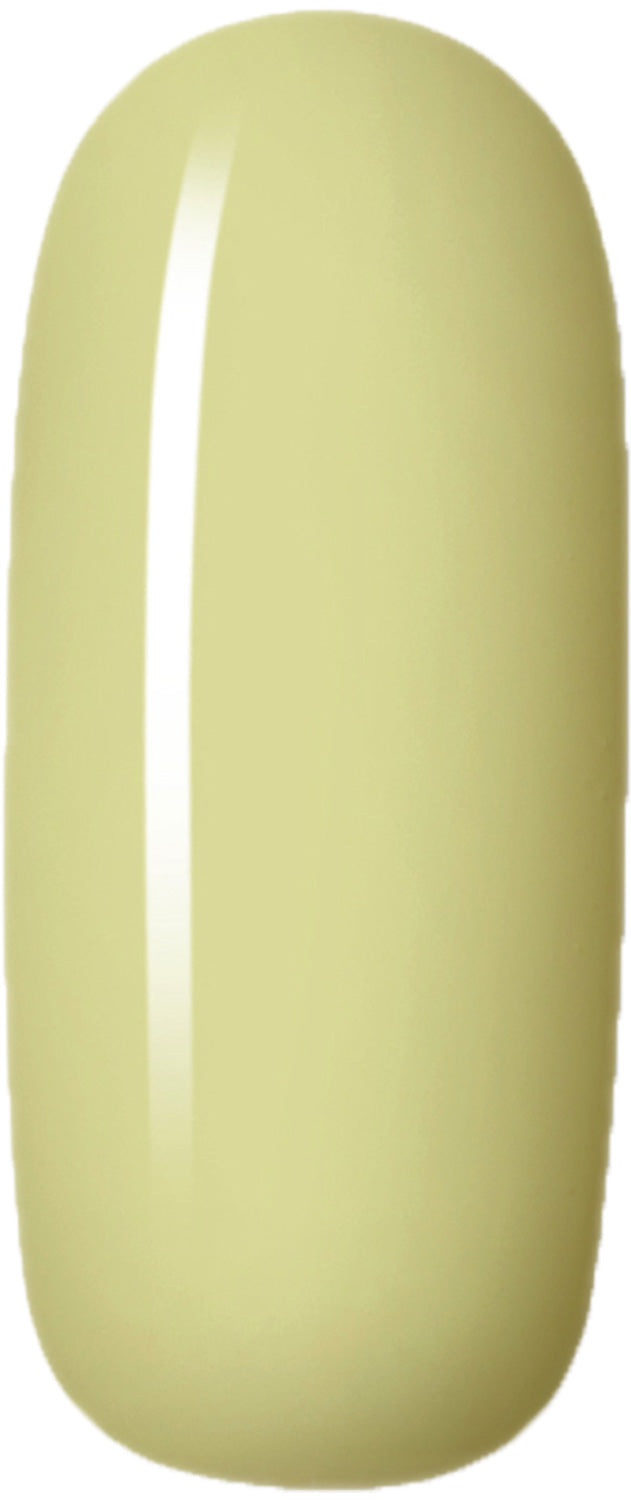 Limoncello - UGGP-A0497 Urban Graffiti Gelový lak na nehty 15ml